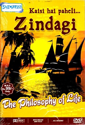 KAISI HAI PAHELI ZINDAGI - THE PHILOSOPHY OF LIFE - Video Songs Bollywood DVD