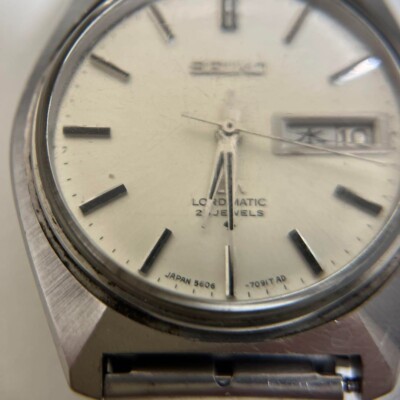 SEIKO LORD MATIC 5606-7000 Automatic Winding 25 jewels in Working