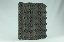 Wooden Printing Block Textile Artisan Tool, Hand Press, Authentic Design India