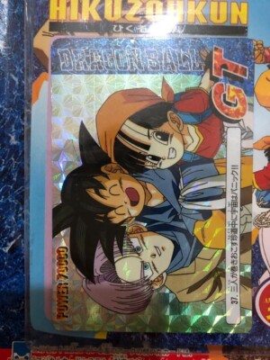 【18％OFF】 s-l400.jpg ドラゴンボールカード