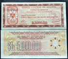 Bolivia 5000,000 Pesos Bolivianos 1985 Banknote World Paper Money UNC