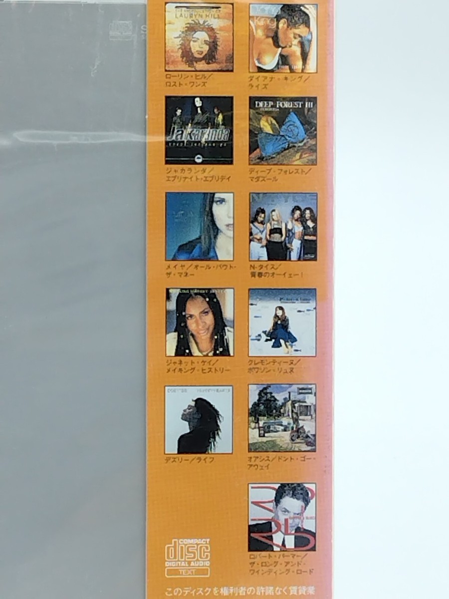 洋楽 Max B - Domain Diego CD The Broad Street Bully and Domain Diego [The Bully and
