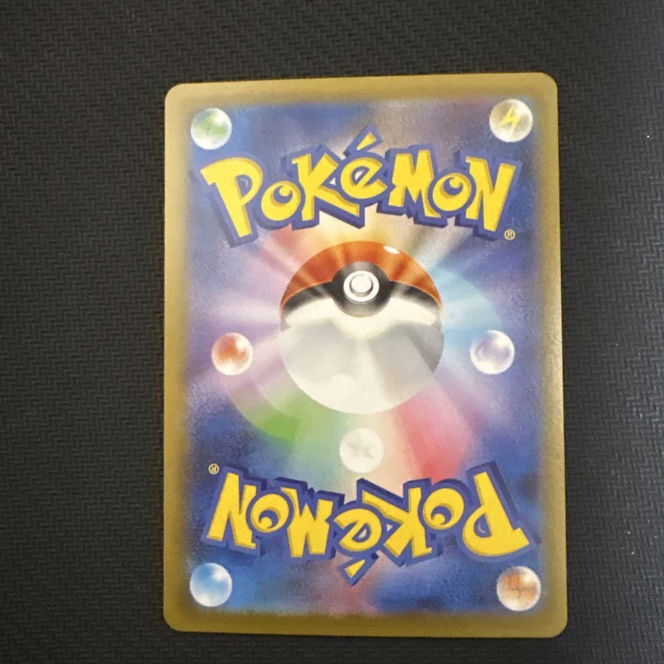 Team Rocket's Mewtwo ex Glory of Team Rocket Ultra Rare #130/098