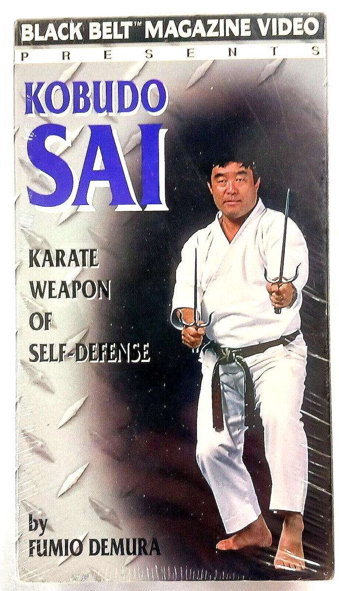 KARATE WEAPON OF SELF DEFENSE BLACK BELT MAGAZINE KOBUDO SAI FUMIO  display picture 1
