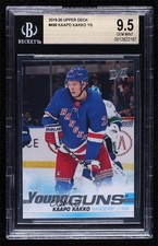 2019-20 Upper Deck Young Guns Kaapo Kakko #499 BGS 9.5 GEM MINT 08g7