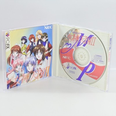 MEGAMI PARADISE II 2 PC FX 2182 pf