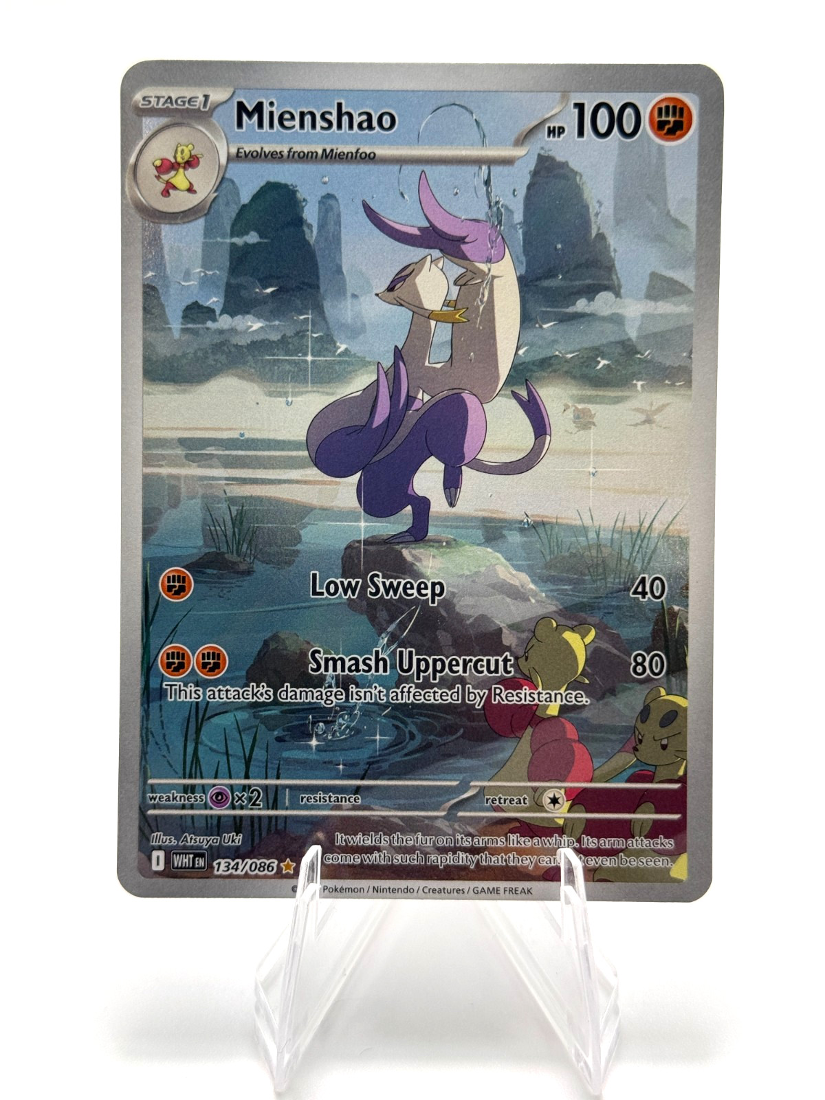 Pokemon Mienshao Illustration Rare White Flare 134/086