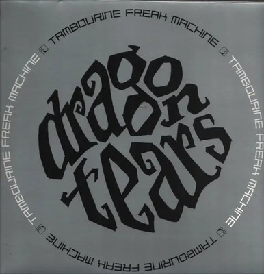 Dragontears Tambourine Freak Machine NEAR MINT Bad Afro Vinyl LP