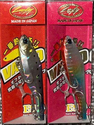 Lucky Craft Pointer 70 15g 2-color set