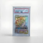 Pokemon Mewtwo & Mew Gx Unified Minds 242/236 Secret PSA 10 Gem Mint, NEW CERT!
