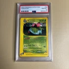 Venusaur 068/165 Expedition Base Set PSA 10