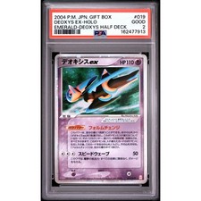 Deoxys Ex #18 Prices | Pokemon Japanese Emerald Half Deck