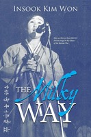 Insook Kim Won | The Milky Way | Taschenbuch | Englisch (2015) | Westbow Press
