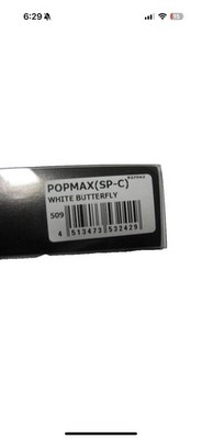 Megabass Popmax POPMAX (SP-C) White Butterfly Lure for sale online