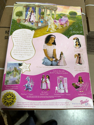 Barbie as Rapunzel 11.5in Doll Dark Brown Hair Musical Brush Unopened 2002