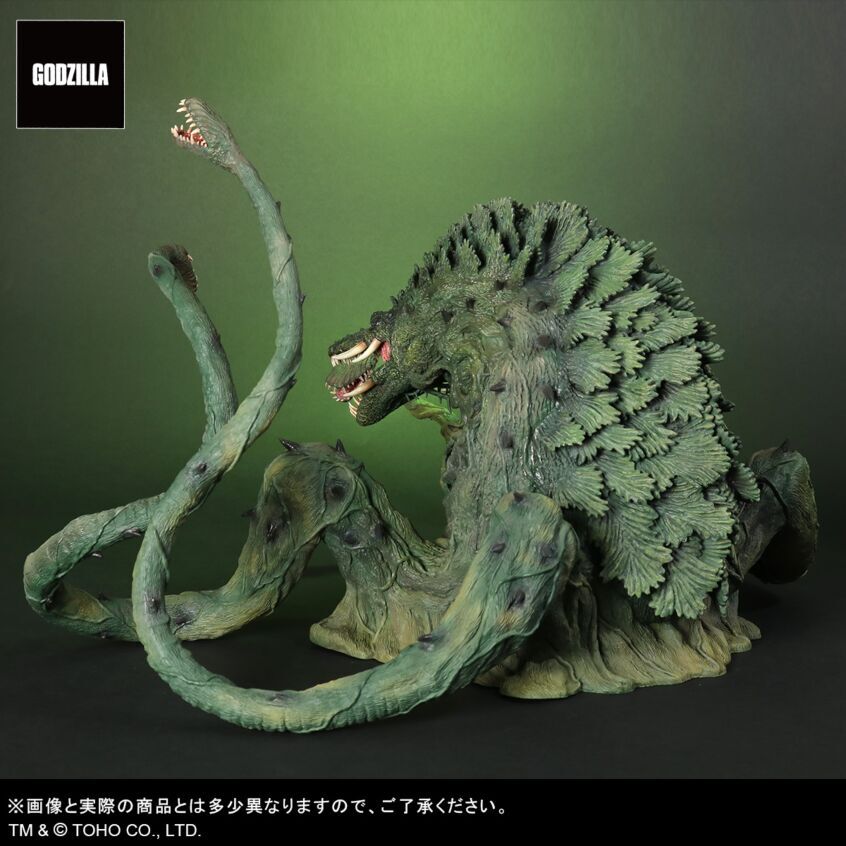 NEW X-Plus Toho Large Monster Series Biollante Light up Ver