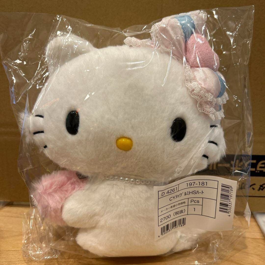 RT-173457　チャーミーキティ Sanrio Charmmy Kitty Stuffed Toy Heisei Character Fluffy Heart