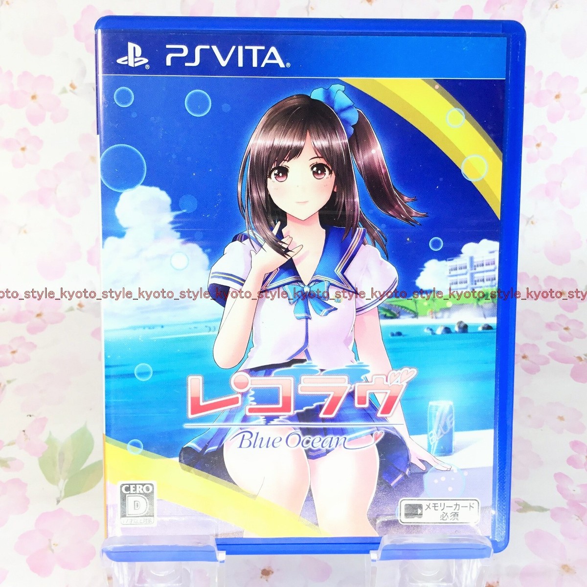 USED PS Vita Rekoravu Blue Ocean 61279 JAPAN IMPORT | eBay