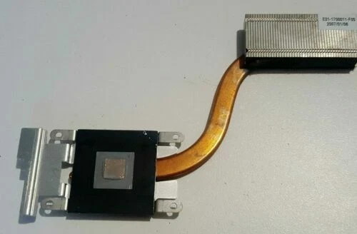 Ventole con dissipatore MSI per CPU