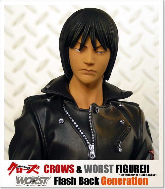 【未開封】美藤竜也 Flash Back Generation DX vol.3 Crows x Worst 7th Fujishiro Takumi Figure FBG Flash Back