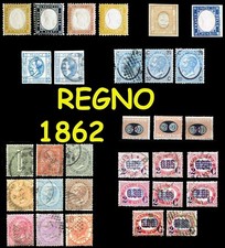 ITALIA Regno Le serie dal 1862 Segnatasse, servizi Usati Annullati Asta Multipla