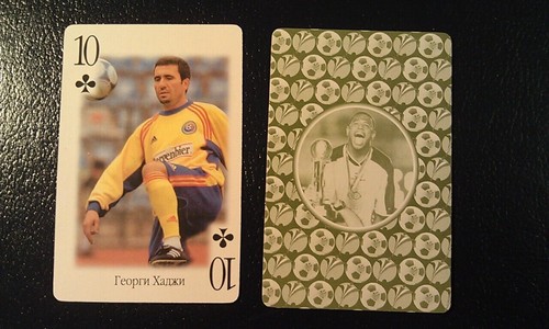 Gheorghe Hagi Soccer Empire of Sports Russian Playing Card