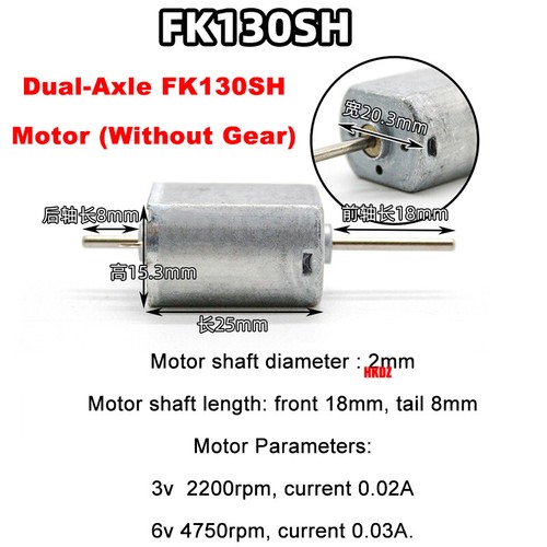 DC1.5-12V Mini 130 Micro Motor Transmisión Redondo Motor Eléctrico RC Coche Juguete DIY - Imagen 30 de 37