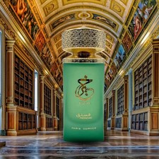 Paris Corner Khair Pistachio - Eau de Parfum ...