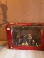 Home Accents Holiday Porcelain Nativity Scene Set 13 Piece Complete Set Sealed