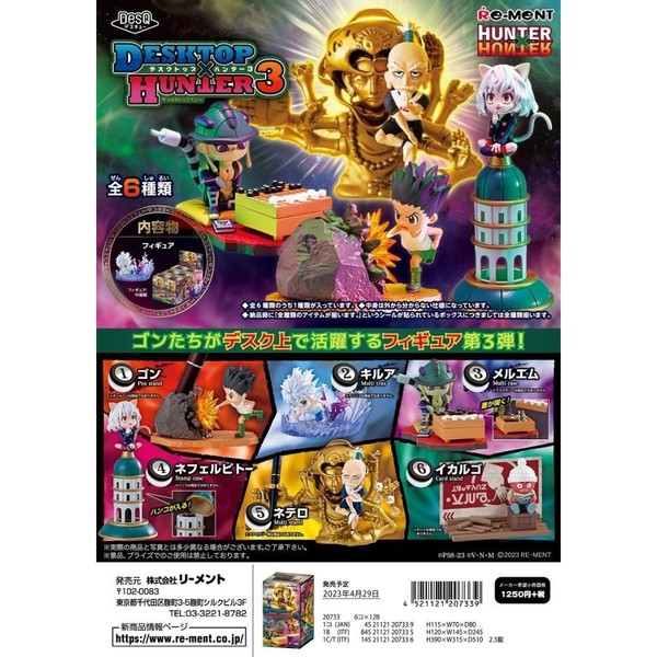 Psl RE-MENT Hunter X Hunter Desq Desktop Hunter 3 Box 6 StüCk Komplett Neu-image
