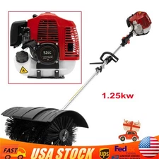 Gas Power Nylon Brush Broom Sweeper Artificial Grass Driveway Turf Snow Clean US