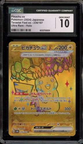 Pokemon Pikachu ex Terastal Festival Japanese Ultra Rare #236 CGC 10 Gem Mint