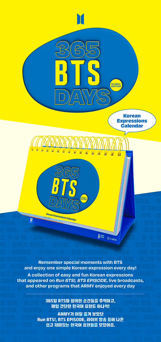 BTS 365 Days Korean Expressions Kalender 2023 – Offizieller Fan-Kalender Mit Poster & Stickern