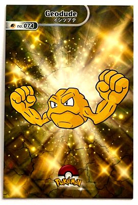 geodude pokemon card Alolan 35/181 – Team Up – Near Mint – English – CardNest Mint / near mint condition trading card Pokemon - Geodude (47) -