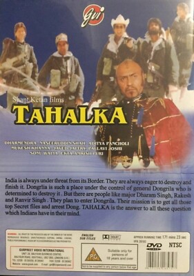 Dvd Dharmendra Ki Hukumat Picture Dharmendra Ka Hukumat 2025