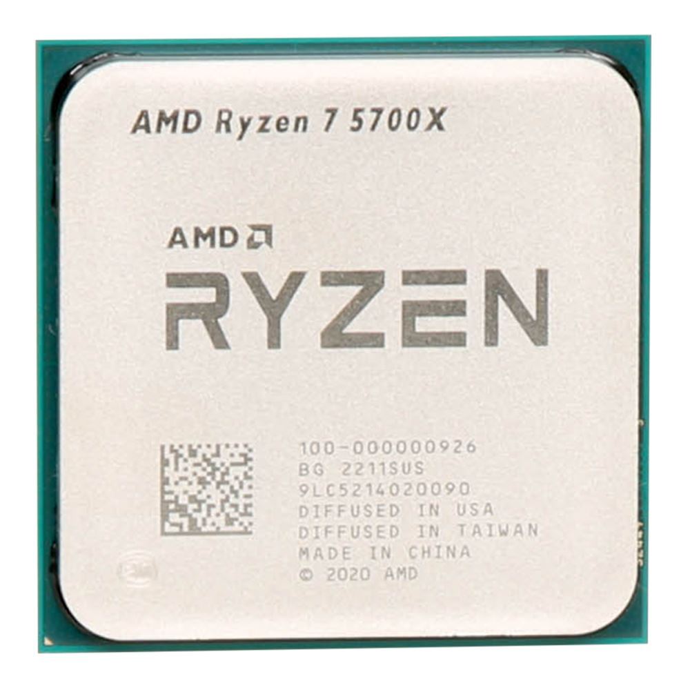 【ふいっしゃーまん】Ryzen7 5700x RTX2070super Ryzen 7 5700X and GeForce RTX 2070 SUPER | Bottleneck Calculation