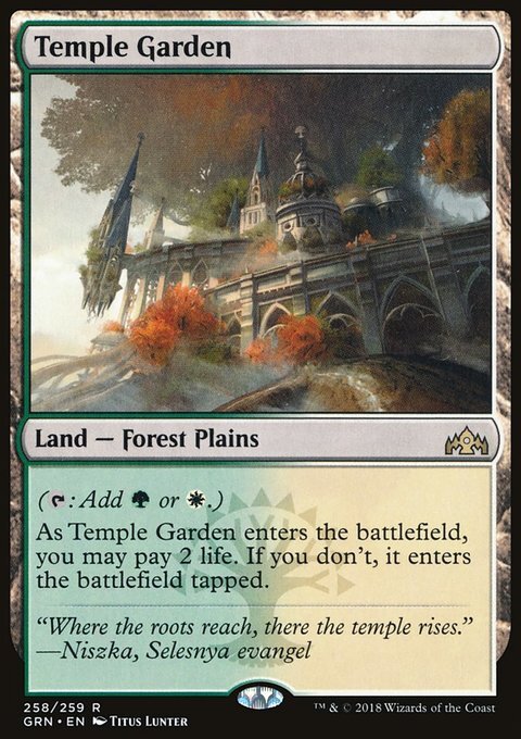 MTG Guilds of Ravnica Temple Garden 258/291 Lightly Played Condition  