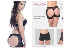 FIRM Brazilian Butt Lift Enhancer Booster Booty Lifter Bum Body Shaper Girdle US
