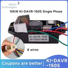 KI-DAVR-150S 220V AVR Automatic Voltage Regulator 15KW for Generator Parts