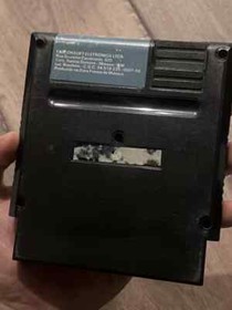 MagMax Gradiente Phantom System Brazil Nintendo NES CART ONLY