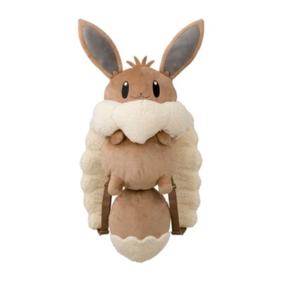Pokemon Center Eevee Plush Backpack Bag Brown Cute New with  display picture 2