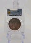 1904-O $1 Morgan Silver Dollar PCGS AU58