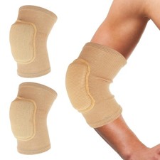 Qianyu Elbow Support Compression Elbow Brace Support, Skin color, Small