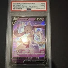 Pokemon TCG 2022 Mewtwo V SWSH223 Holo Promo PSA 9 English HP 220 Planeta