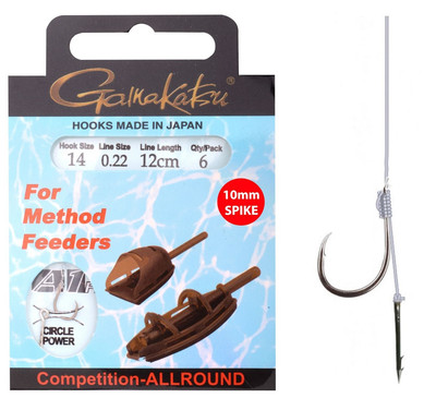 GAMAKATSU Method Feeder Spike/ Methodvorfach
