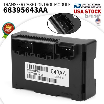 1x OEM Programmed Transfer Case Control Module For Dodge Jeep Grand Cherokee