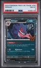 2024 POKEMON TRICK OR TRADE #057 GENGAR PSA 8