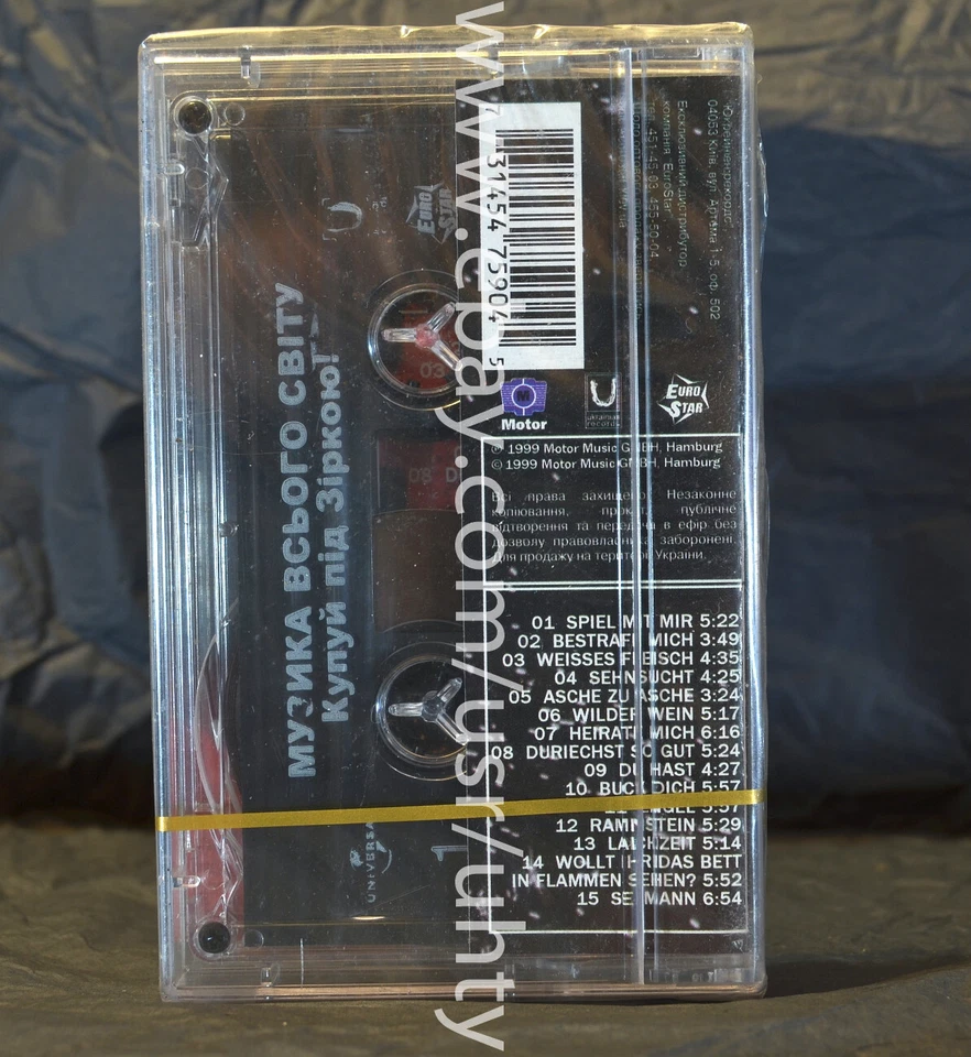RAMMSTEIN LIVE AUS BERLIN RARE UKR ORIGINAL TAPE CASSETTE INDUSTRIAL METAL #1 - Image 2 of 3