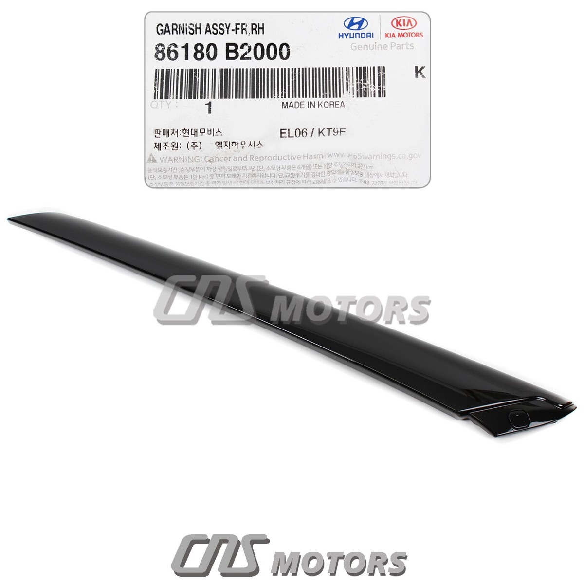 OEM 86170B2000 Exterior Molding Garnish Windshield Trim LH for Kia Soul