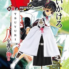 Demon Slayer Kimetsu no Yaiba Cosplay Costumes Tsuyuri Kanawo Cosplay Costume